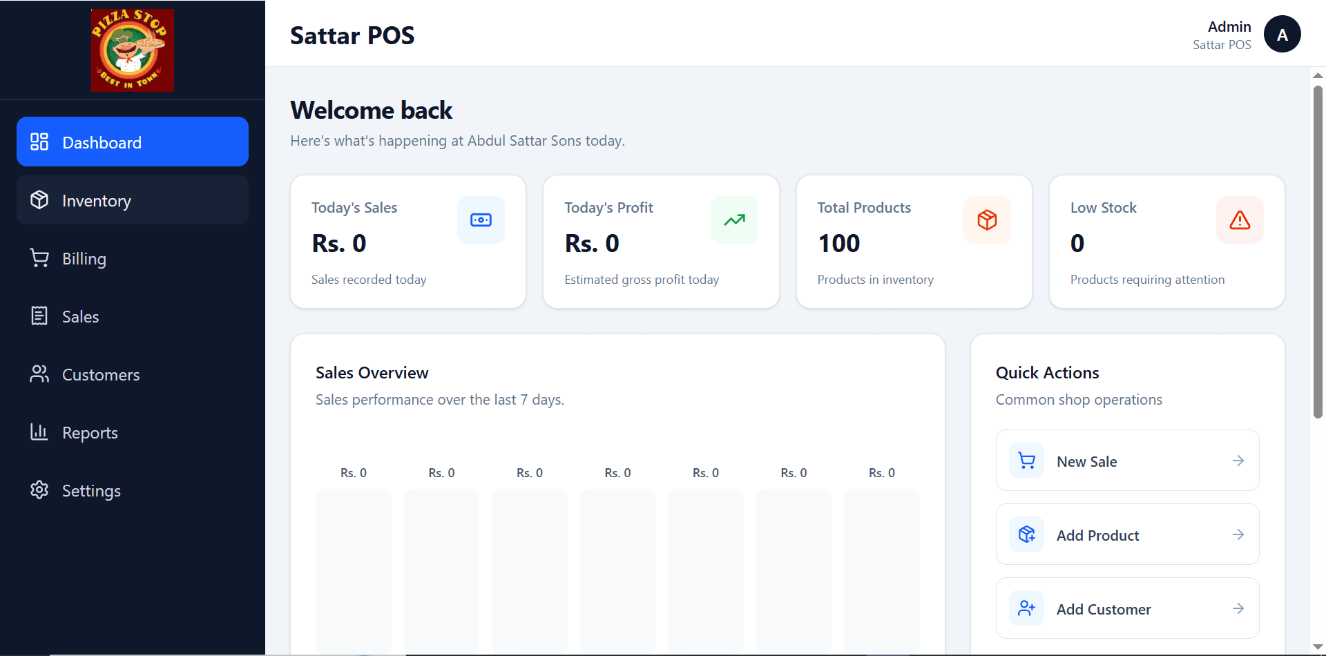 Sattar POS project screenshot